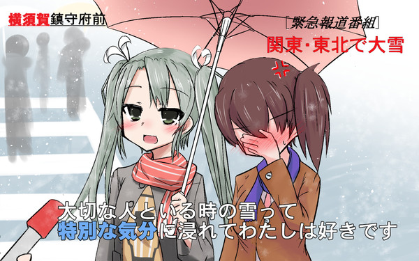 例のあれ