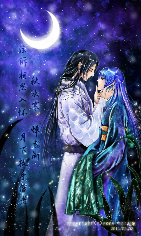 秋蝉