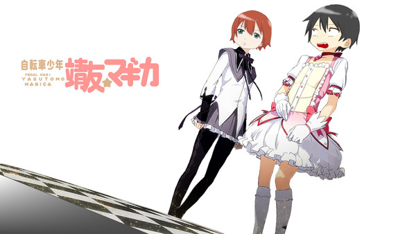 うおおおおおおおおおおお