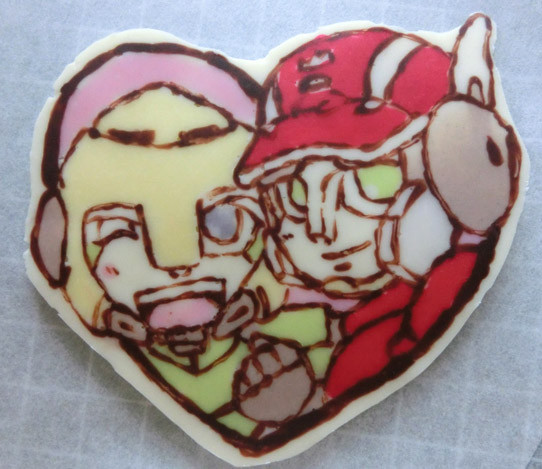 痛チョコつくった