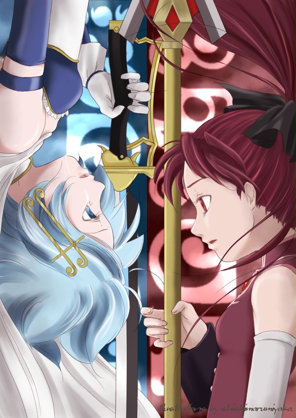 magia