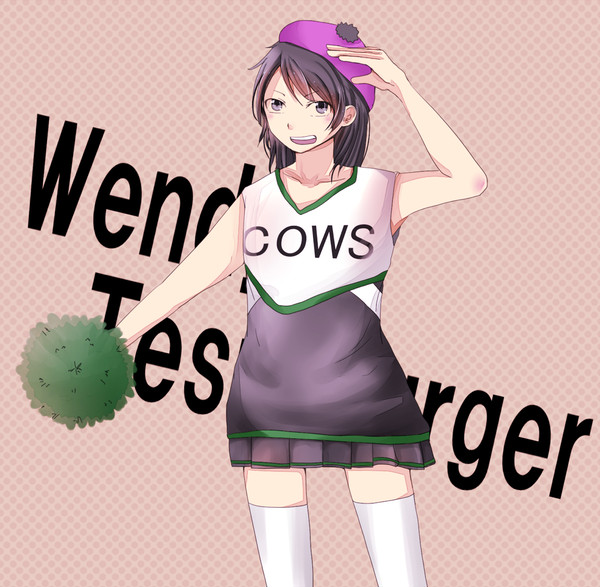 チアウエンディ