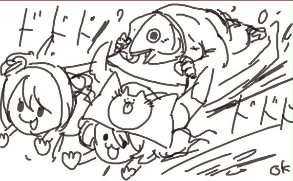 魚におわれる!！