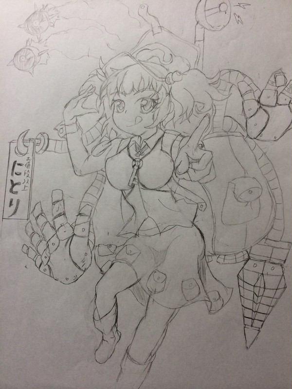 暇潰しで描いてみた