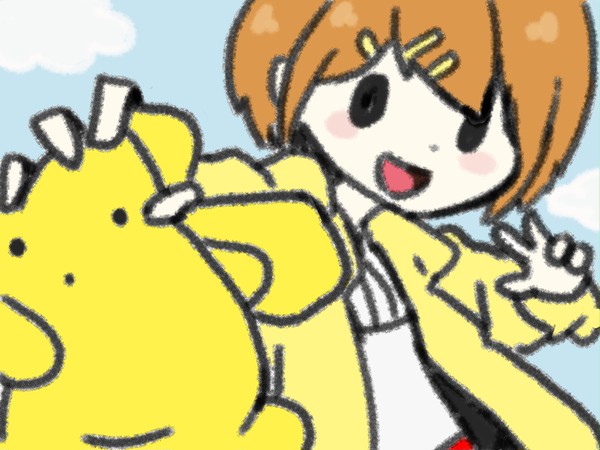 うーさーつぶし