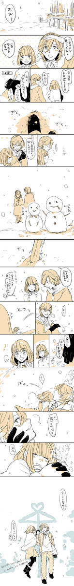 雪の日の嶺春