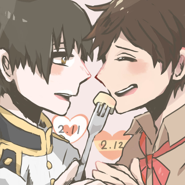 おめでとう！