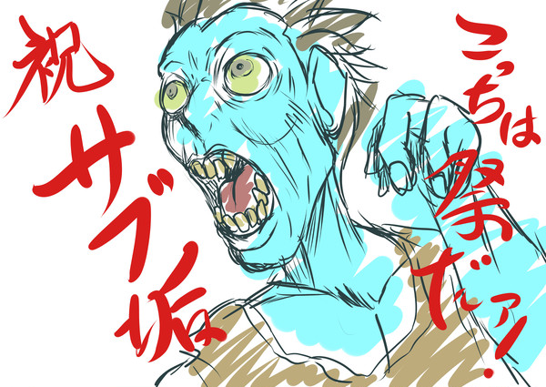 無題