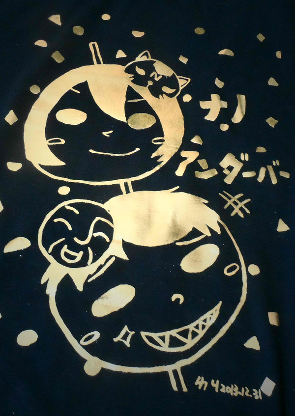 試著印在衣服上面