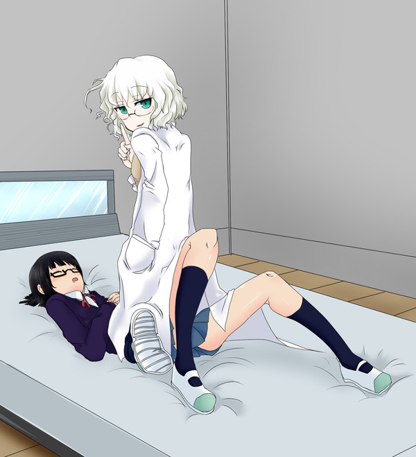 放課後