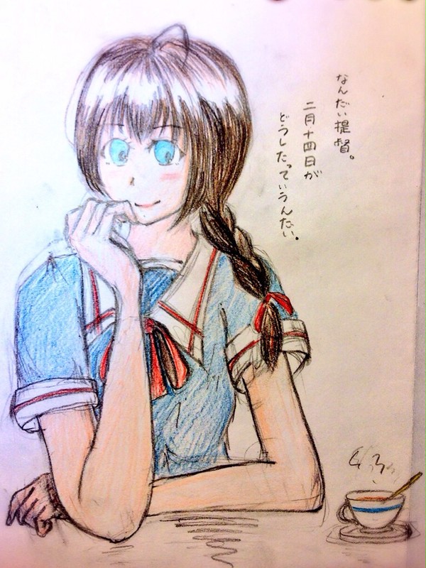 バレンタイン？知らない子ですね。