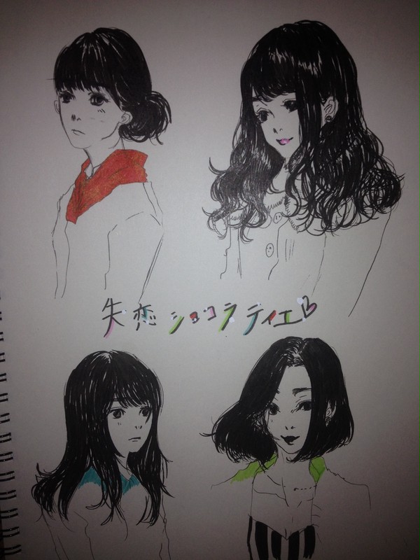 失恋ショコラティエ girls
