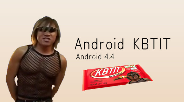 Android KBTIT