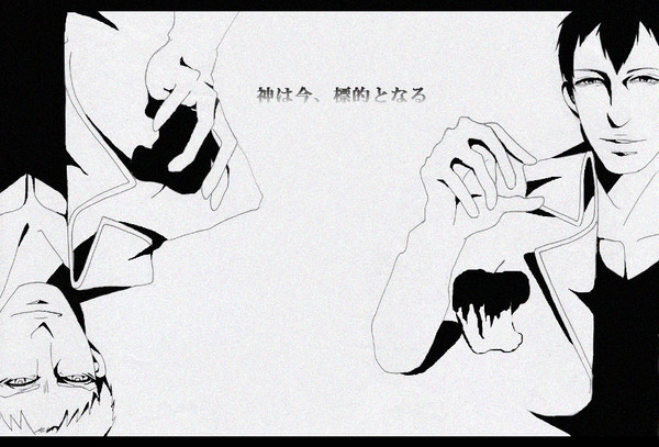 ベルライ