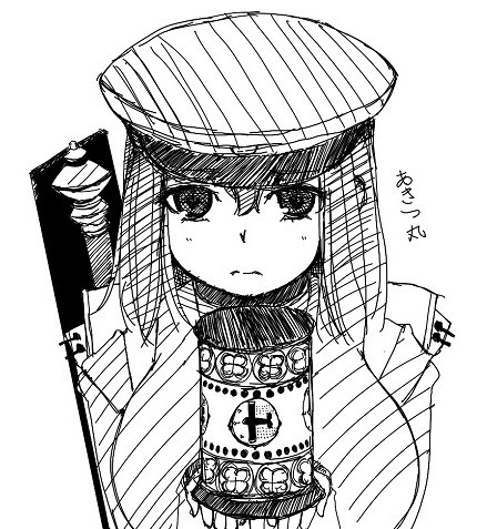 描いたら出るの法則