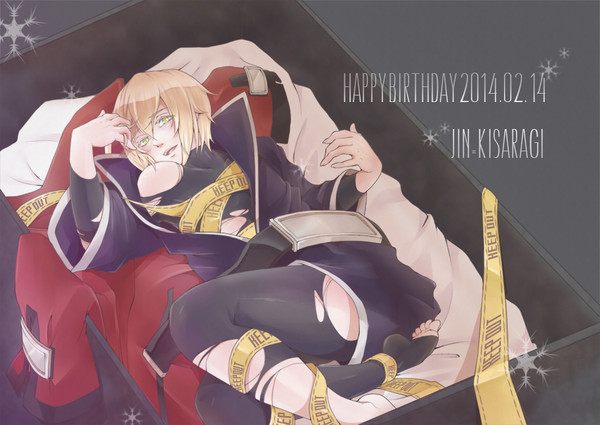 JIN BIRTHDAY!