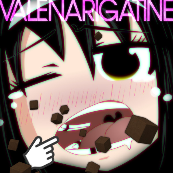 VALENARIGATINE