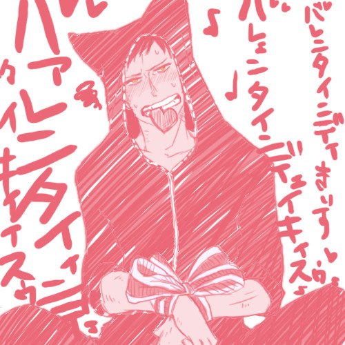 スモロ バレンタイン