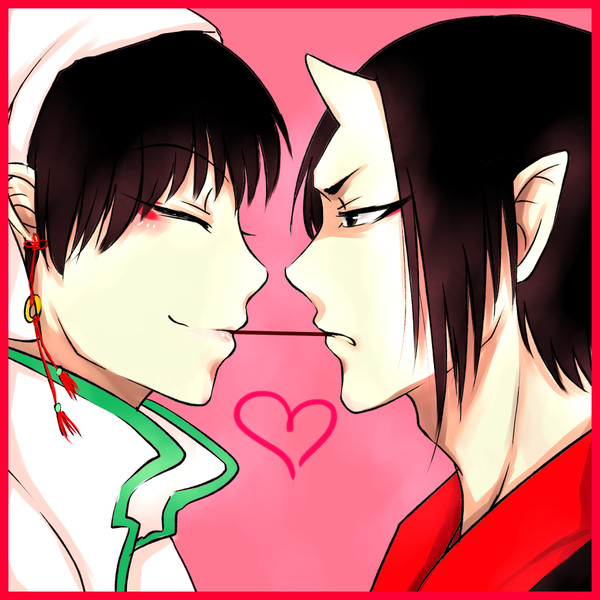情人节wwww