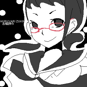 出番が少なかったわりに。おえび