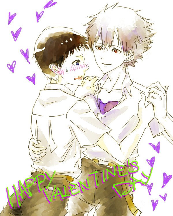 Valentine's Day