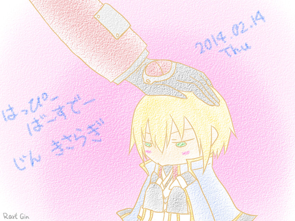 2014　ジン=キサラギ少佐　誕生日おめでとう！