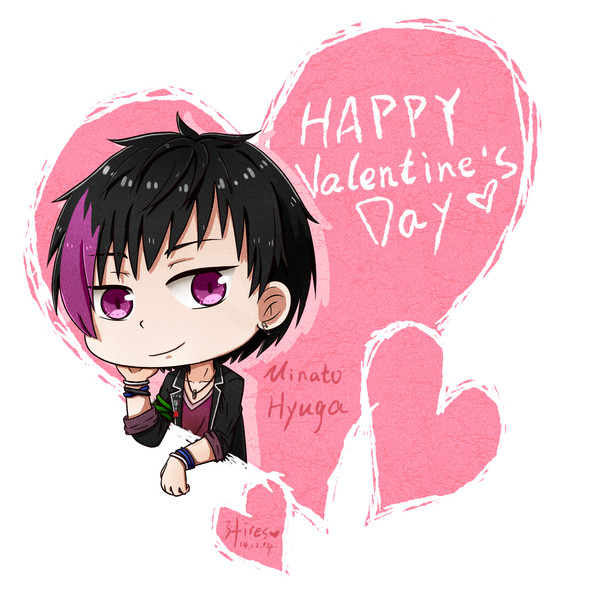 Valentine's Day