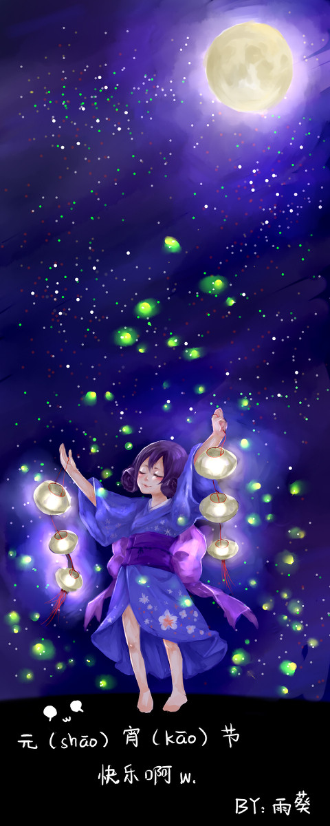 。