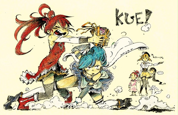 ＫＵＥ！