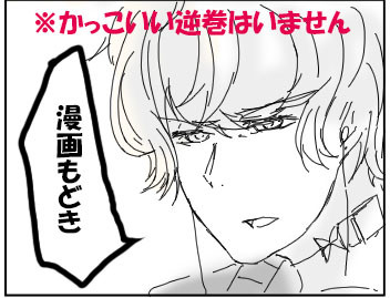 バレンタイン詰め
