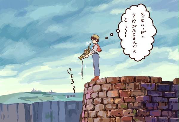 ラピュタで吹奏楽あるある