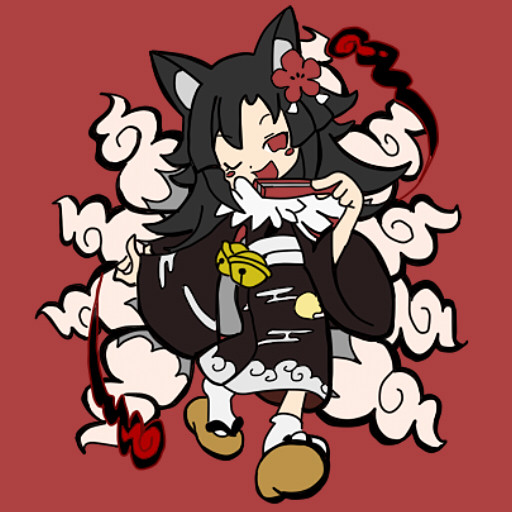くろいオサキ
