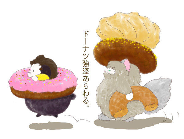 バレンタインに関係ある様な無い様な。