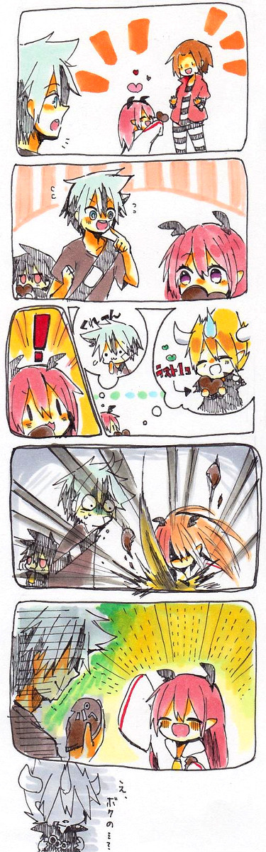 世の中チョコみたいに甘くない