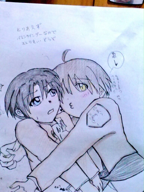 バレンタインデーだったから描いてみた
