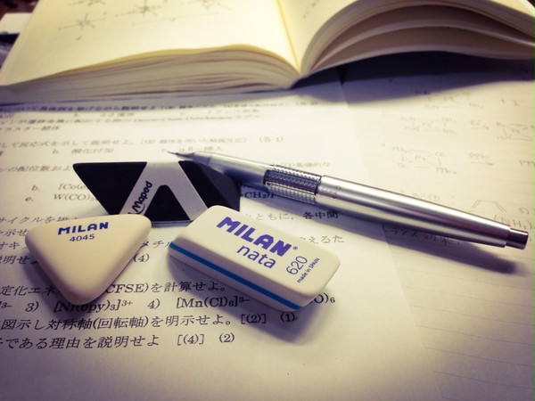 Study