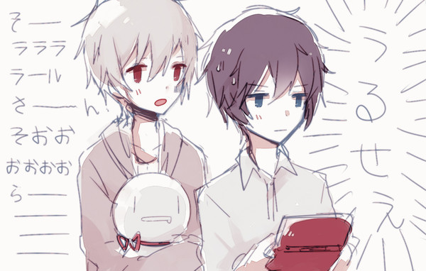 そ ら る さ ん