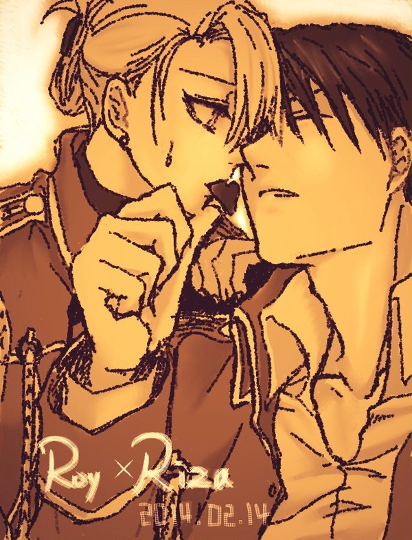 Happy Valentine's Day!