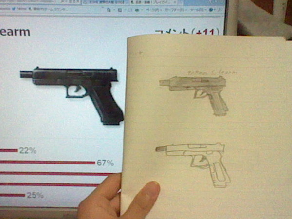 CSOの武器を見ながらかいてみた