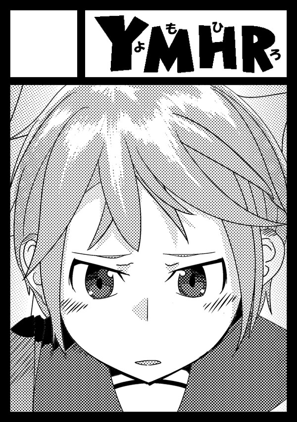 C86サークルカット