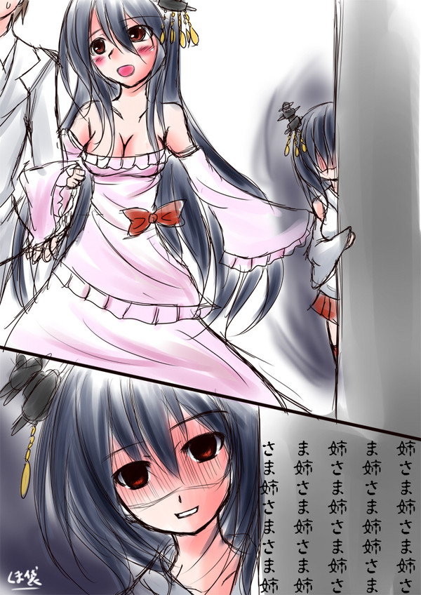 正しい山城ちゃんの愛で方