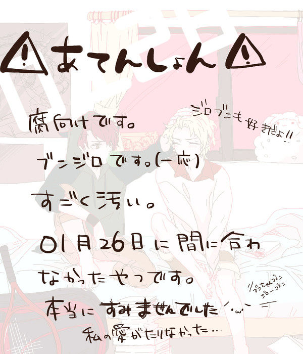 Q.どっちが好きなんですか？