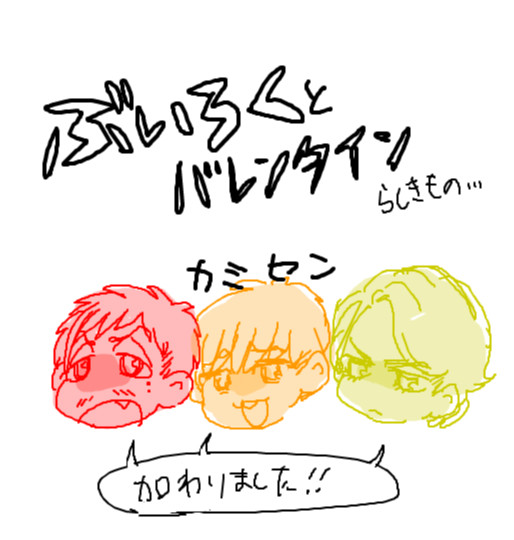 間に合わず(再録)