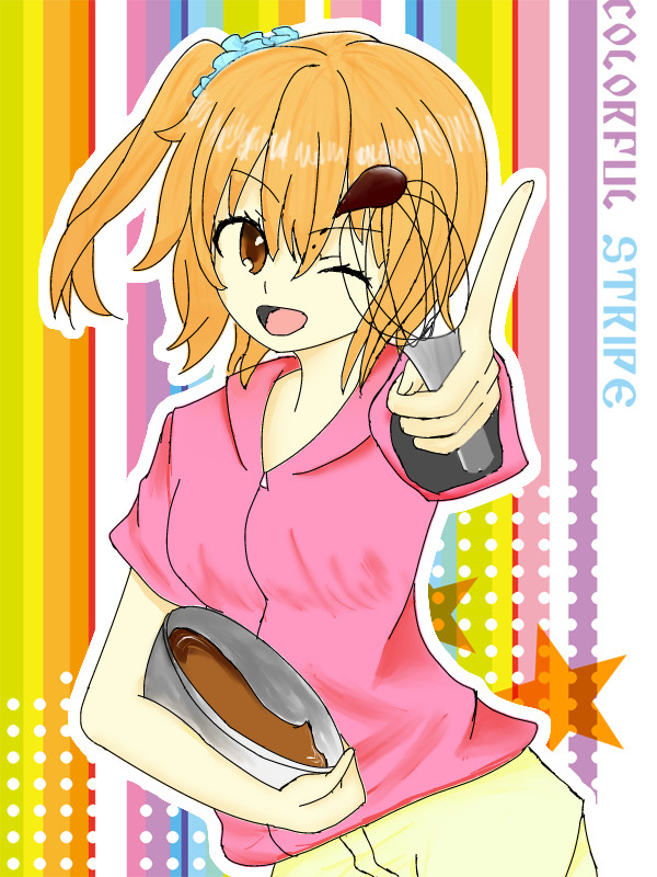 奪っちゃうよ！？