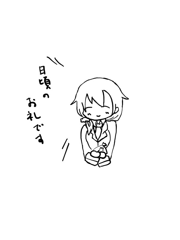 【魔法事情】合唱部のみなさんに