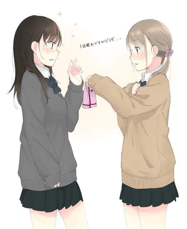 バレンタイン・アタック