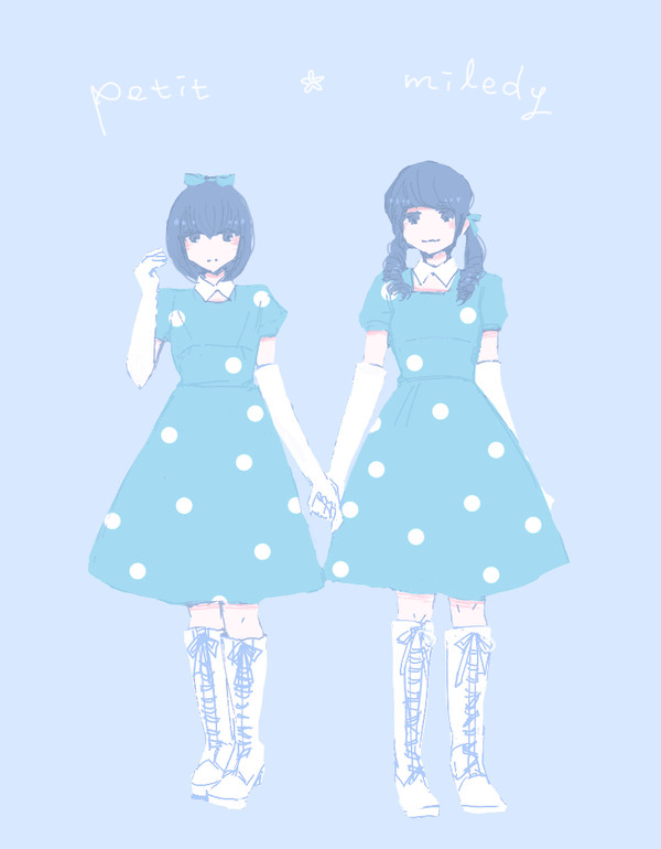 petit milady