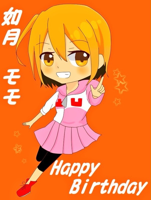 モモちゃんはぴば