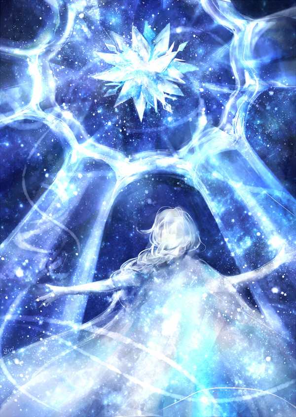 Frozen