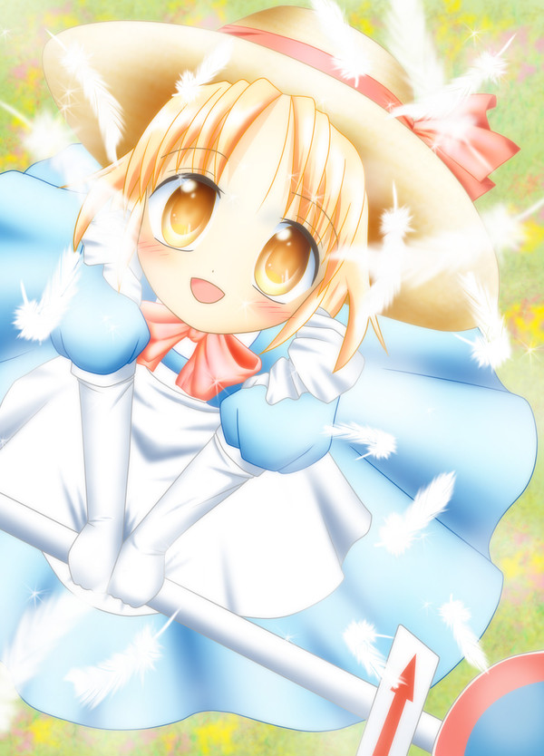 上を向いていこう♪